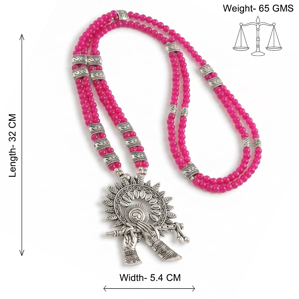 Murli magic statement pendant beaded neckpiece (Red)