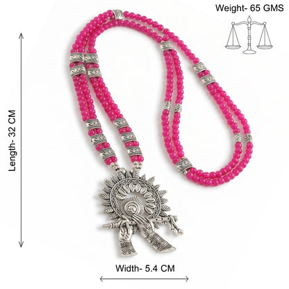 Murli magic statement pendant beaded neckpiece (Red)