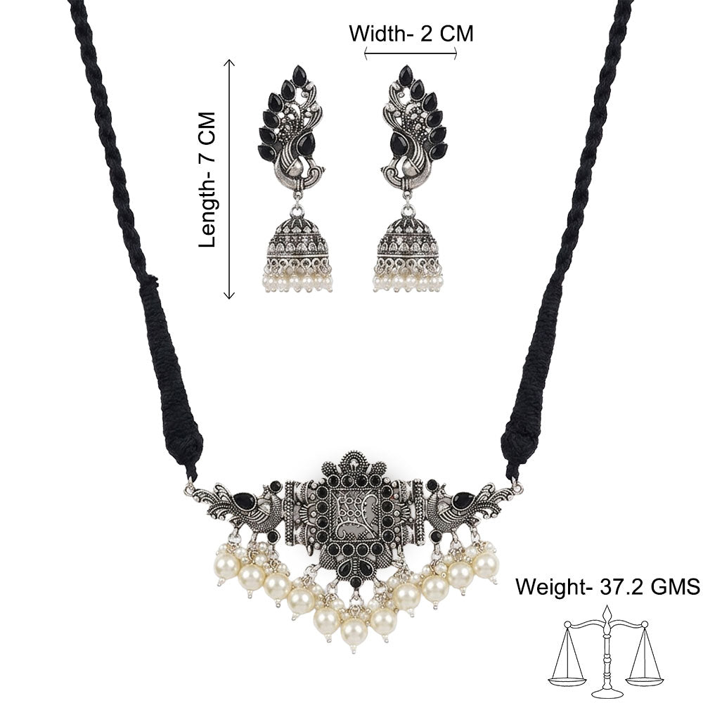 Rustic spark pearl rope neckpiece (Black)