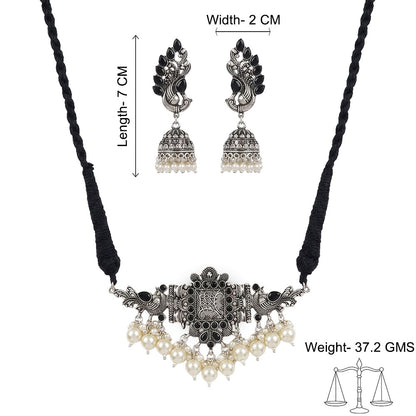 Rustic spark pearl rope neckpiece (Black)