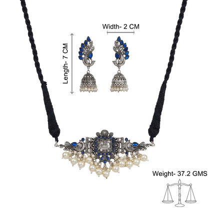 Rustic spark pearl rope neckpiece (Blue)