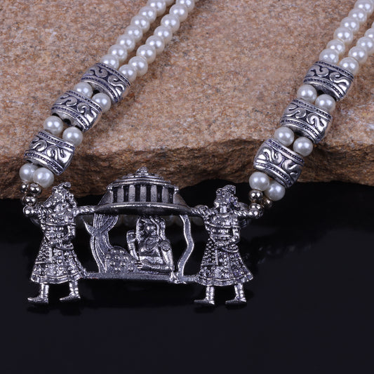 White Beaded Oxidised Neckpiece